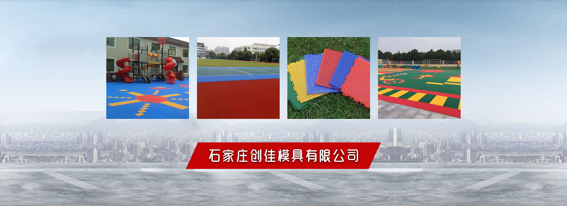 大漢振動(dòng)篩設(shè)備型號(hào)齊全，支持免費(fèi)定制