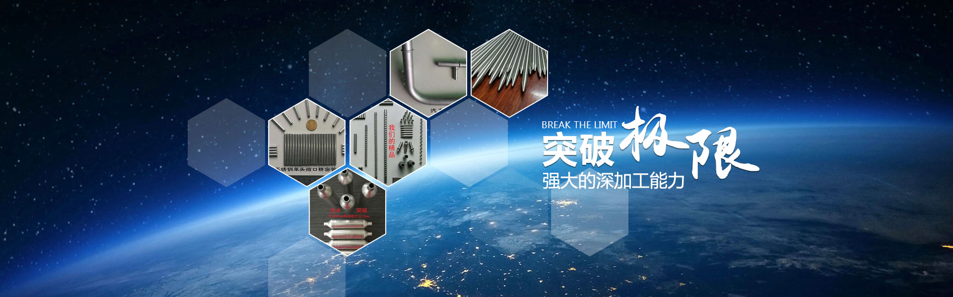 大漢輸送機(jī)設(shè)備有輸送和提升兩大系列，輸送量大，可靈活搭配，適應(yīng)能力強(qiáng)